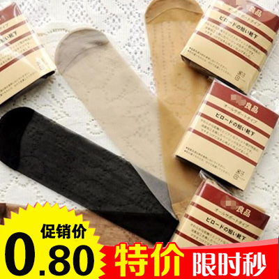 Chaussettes - collants Ref 770849