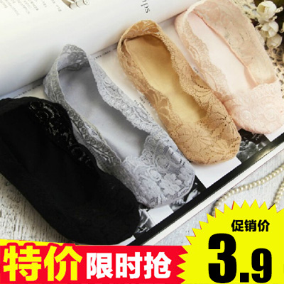 Chaussettes - collants Ref 770889