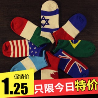 Chaussettes - collants Ref 770892