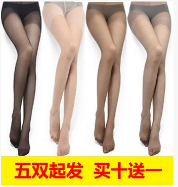 Chaussettes - collants Ref 770904
