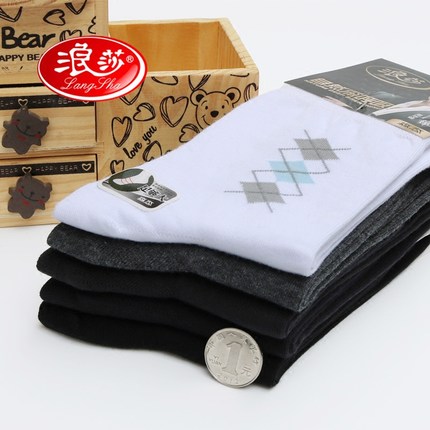  Chaussettes - collants Ref 770920