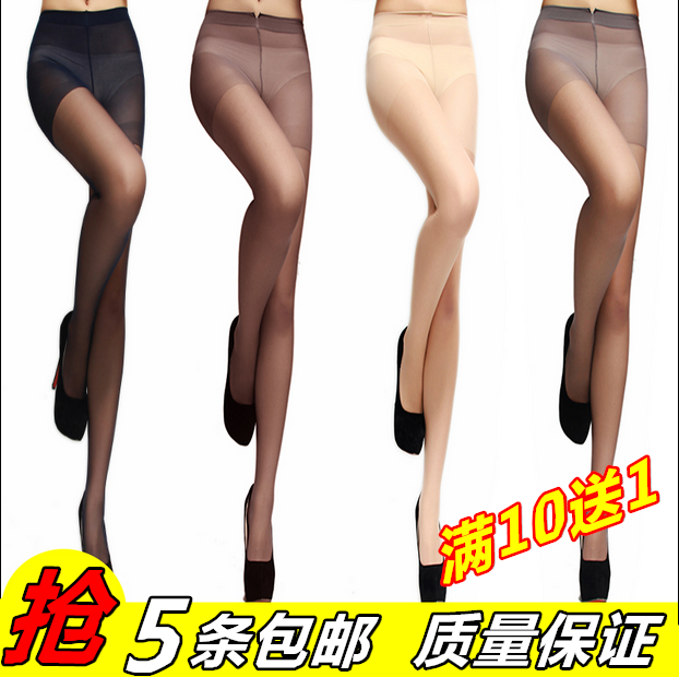  Chaussettes - collants doux Ref 770960