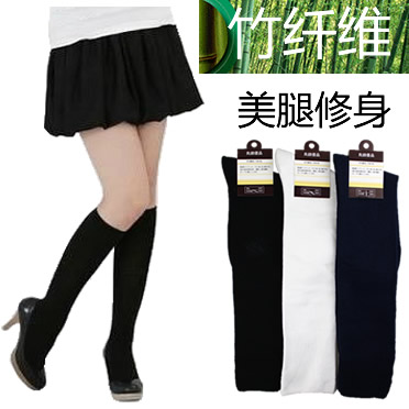 Chaussettes - collants ARTRIX Ref 770961