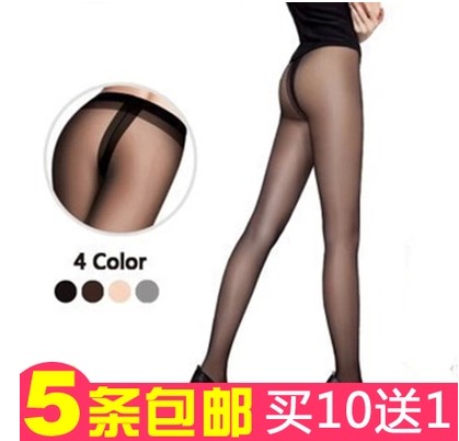 Chaussettes - collants sexy Ref 770968