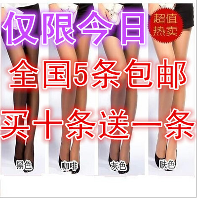 Chaussettes - collants sexy Ref 770974