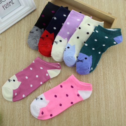 Chaussettes - collants simple Ref 770989