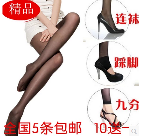 Chaussettes - collants Ref 770991