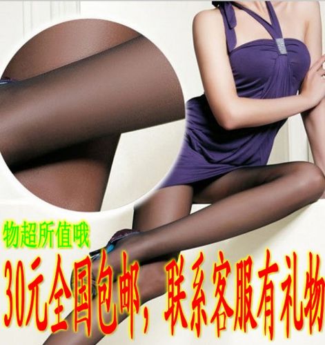 Chaussettes - collants sexy Ref 770997