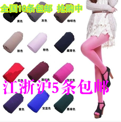 Chaussettes - collants sexy Ref 771021
