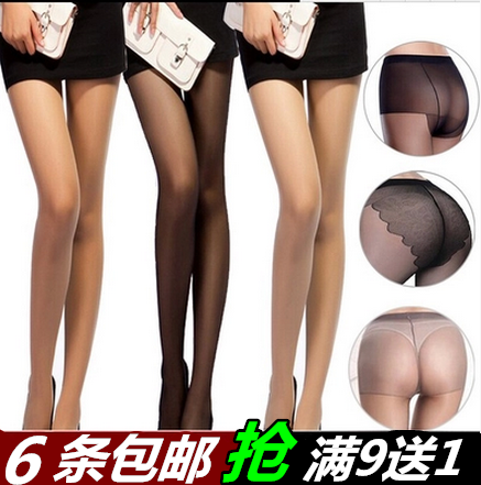 Chaussettes - collants sexy Ref 771029