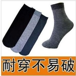 Chaussettes - collants simple Ref 771059