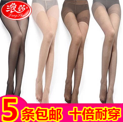 Chaussettes - collants sexy Ref 771106
