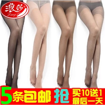 Chaussettes - collants Ref 771113