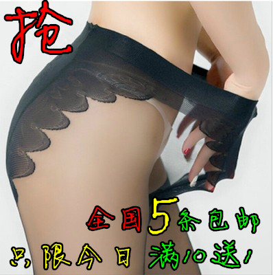 Chaussettes - collants SISTER EIGHT BROTHER doux Ref 771140