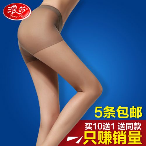 Chaussettes - collants Ref 771142