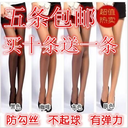 Chaussettes - collants sexy Ref 771180