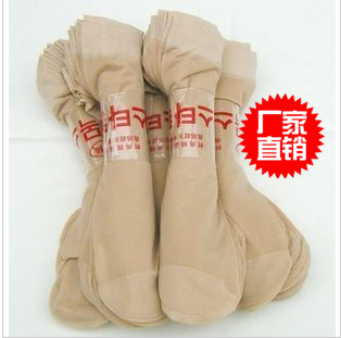 Chaussettes - collants sexy Ref 771210