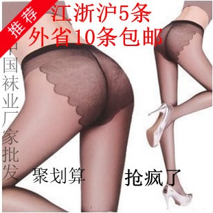 Chaussettes - collants Le printemps et l'été papillon mince profil évidées bas de fil avec pantalons siamois bikini se