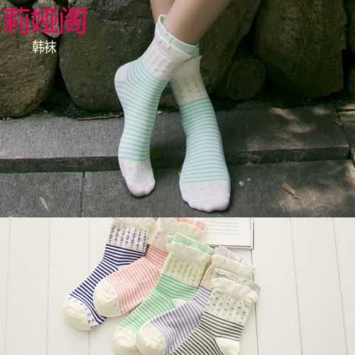  Chaussettes - collants Ref 771270