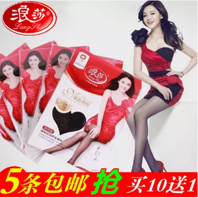 Chaussettes - collants sexy Ref 771288