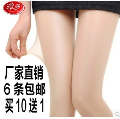 Chaussettes - collants sexy Ref 771315