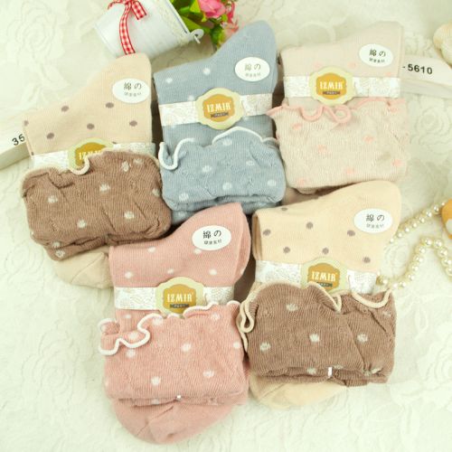  Chaussettes - collants Ref 771365