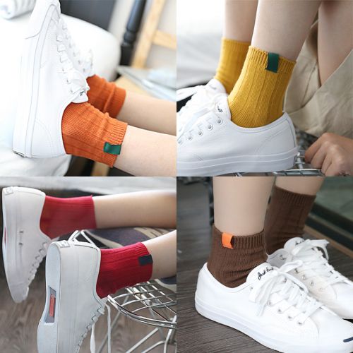  Chaussettes - collants Ref 771368