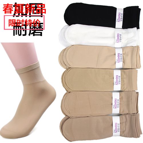 Chaussettes - collants ARTRIX Ref 771389