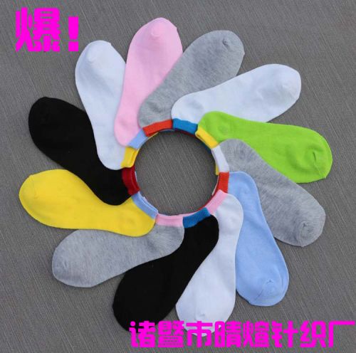 Chaussettes - collants simple Ref 771495