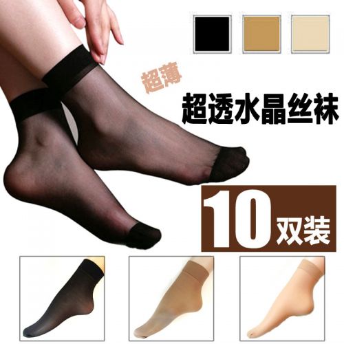  Chaussettes - collants Ref 771580