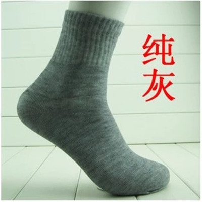  Chaussettes - collants section S Ref 771608