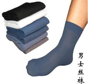 Chaussettes - collants Ref 771647