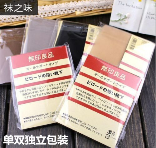 Chaussettes - collants simple Ref 771659