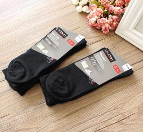 Chaussettes - collants simple Ref 771695