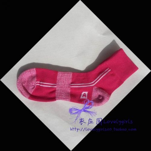  Chaussettes - collants Ref 771704