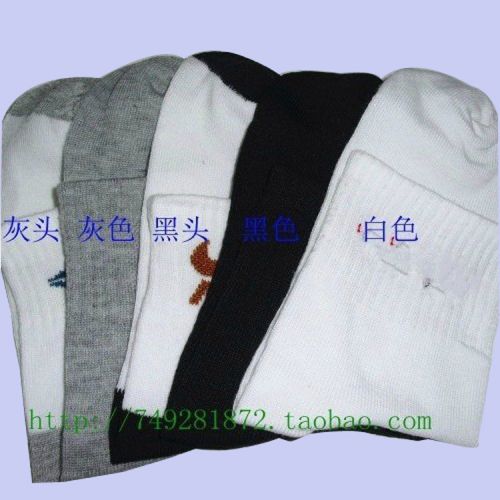  Chaussettes - collants Ref 771713