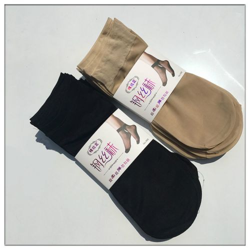 Chaussettes - collants sexy Ref 771753