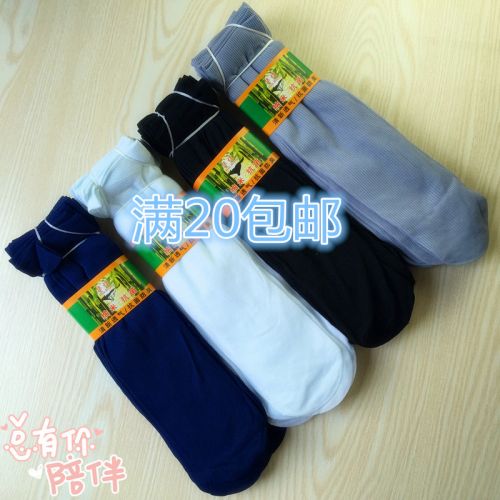  Chaussettes - collants Ref 771755