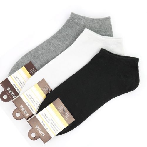  Chaussettes - collants ARTRIX Ref 771765