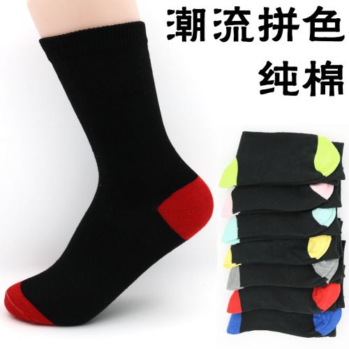 Chaussettes - collants ARTRIX Ref 771767