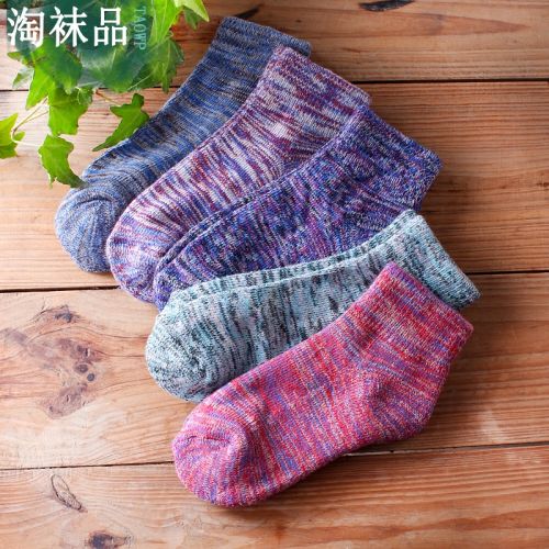 Chaussettes - collants Ref 771778