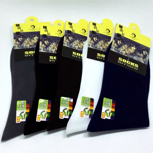 Chaussettes - collants Ref 771800