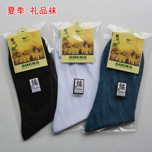 Chaussettes - collants Ref 771816