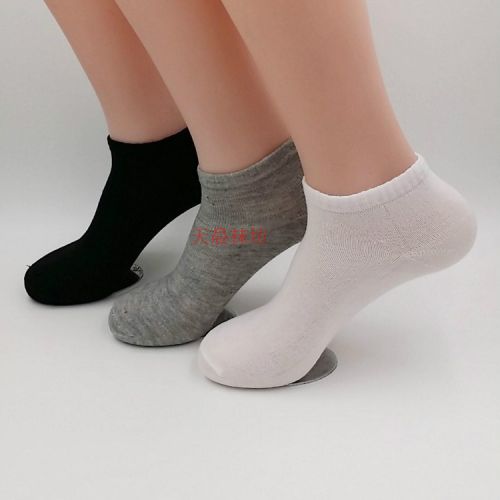 Chaussettes - collants mouvement Ref 771896