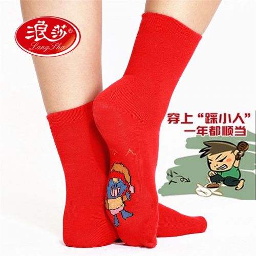  Chaussettes - collants Ref 771926