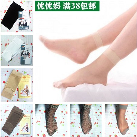 Chaussettes - collants simple Ref 771936