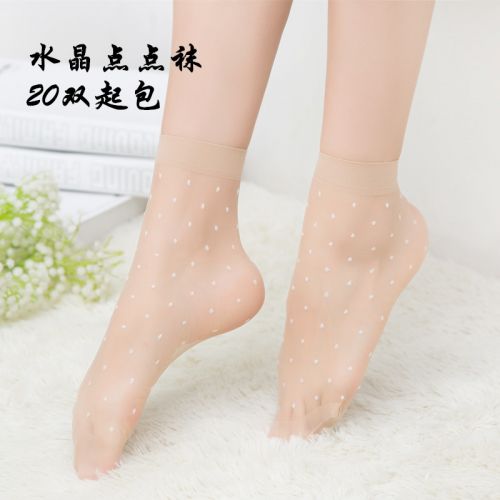 Chaussettes - collants simple Ref 771965