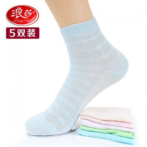 Chaussettes - collants Ref 772002