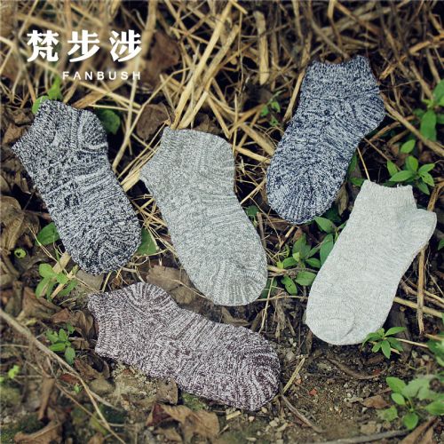 Chaussettes - collants Ref 772042