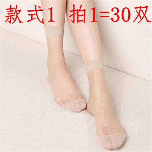 Chaussettes - collants Ref 772063